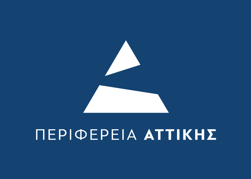 Περιφέρεια Αττικής